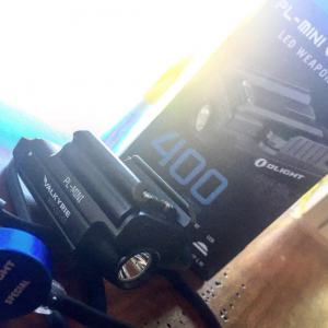 rechargeable tactical light